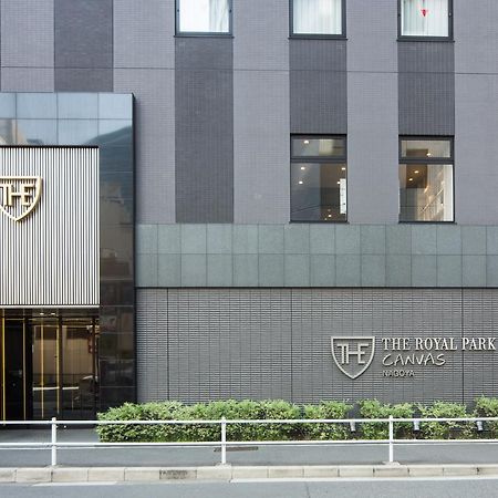 The Royal Park Canvas Nagoya Exterior photo